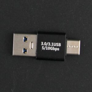 USB Male to Male Adapter